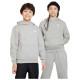 Nike Παιδικό φούτερ Sportswear Club Fleece Hoodie